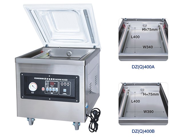 DZ(Q)400 真空天博（中国（桌上型）