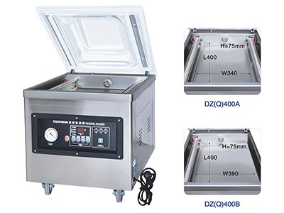 DZ(Q)400 真空天博（中国（桌上型）