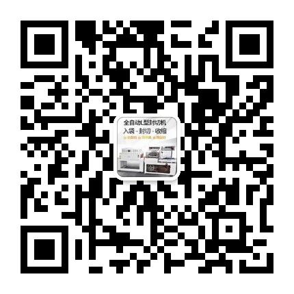 温州天博网页版